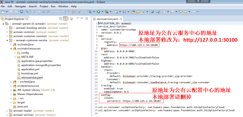 customer microservice yaml